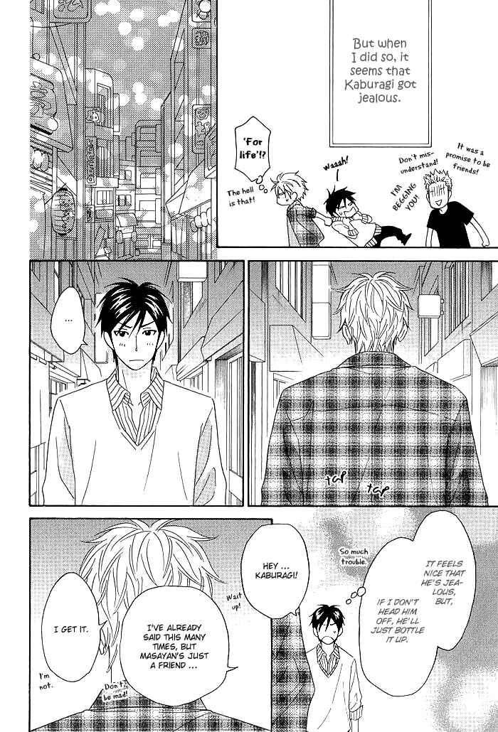 Page 6 Chapter 7.5 Ameiro Paradox