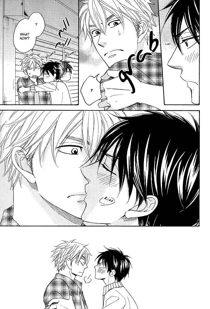 Page 7 Chapter 7.5 Ameiro Paradox