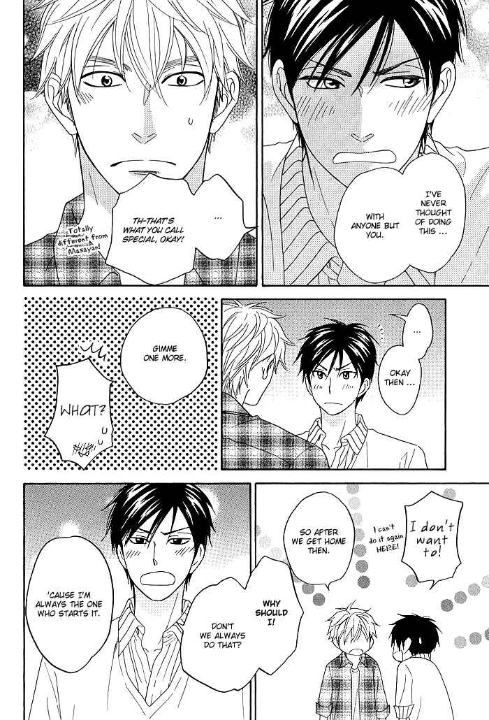 Page 8 Chapter 7.5 Ameiro Paradox
