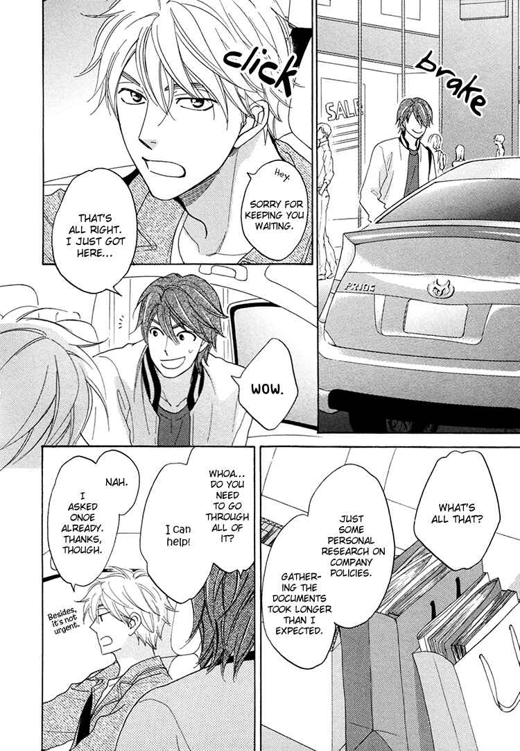 Page 10 Chapter 14 Ameiro Paradox