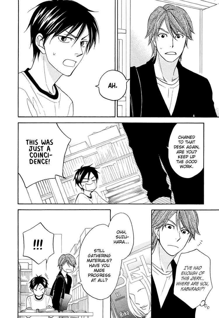 Page 16 Chapter 14 Ameiro Paradox