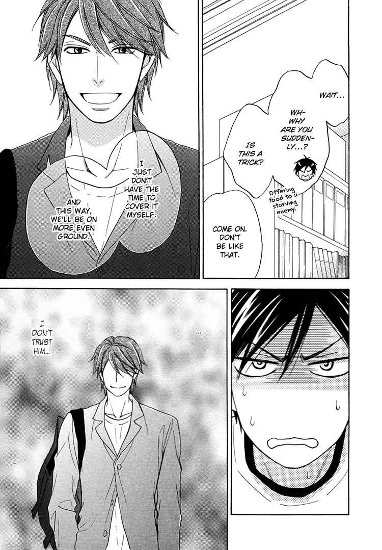 Page 19 Chapter 14 Ameiro Paradox