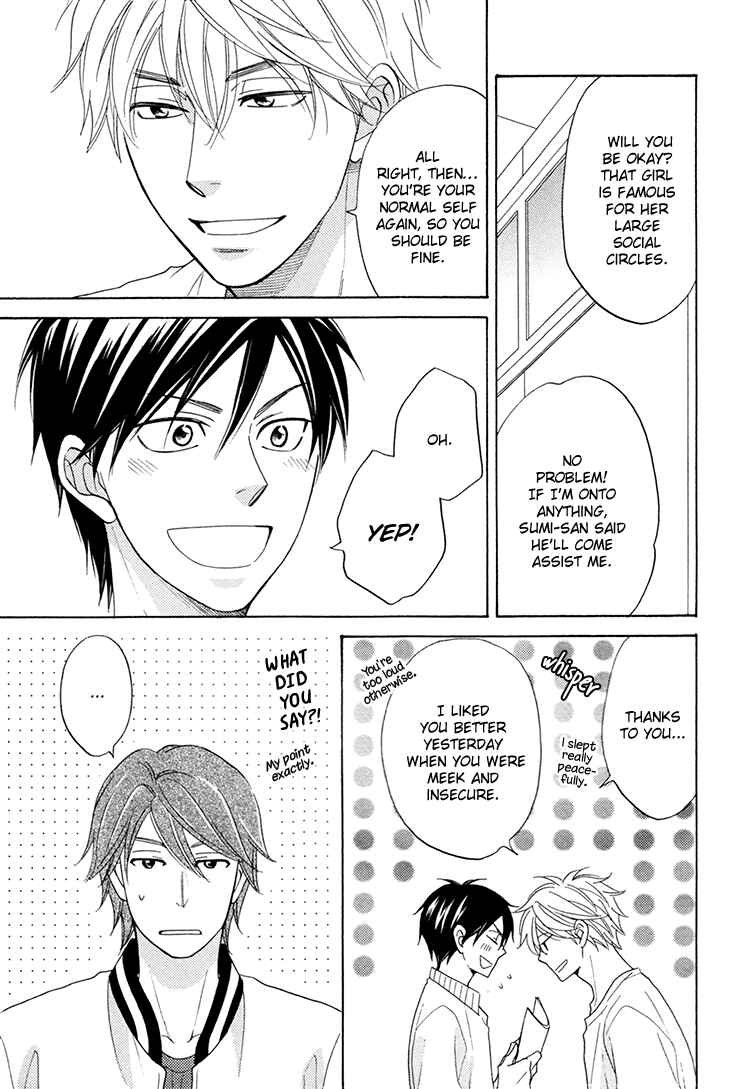Page 5 Chapter 14 Ameiro Paradox