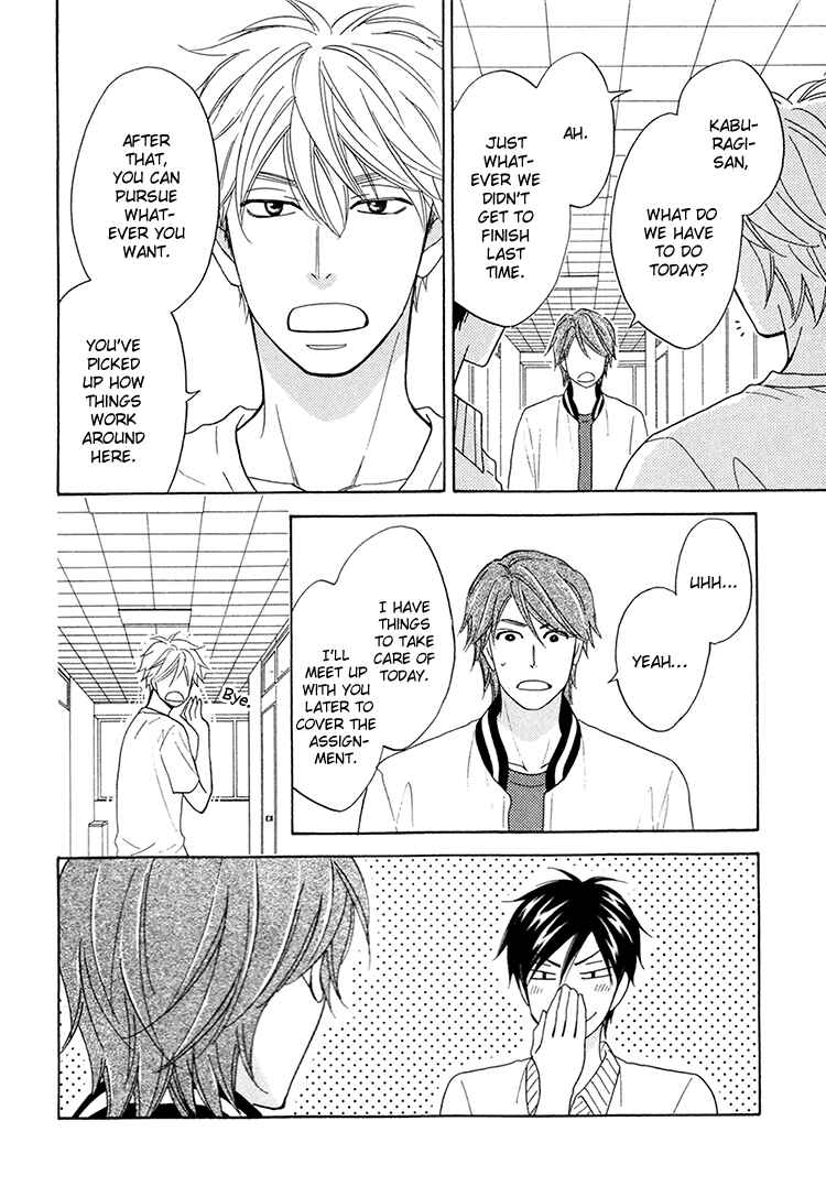 Page 6 Chapter 14 Ameiro Paradox