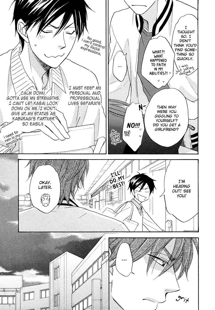Page 9 Chapter 14 Ameiro Paradox