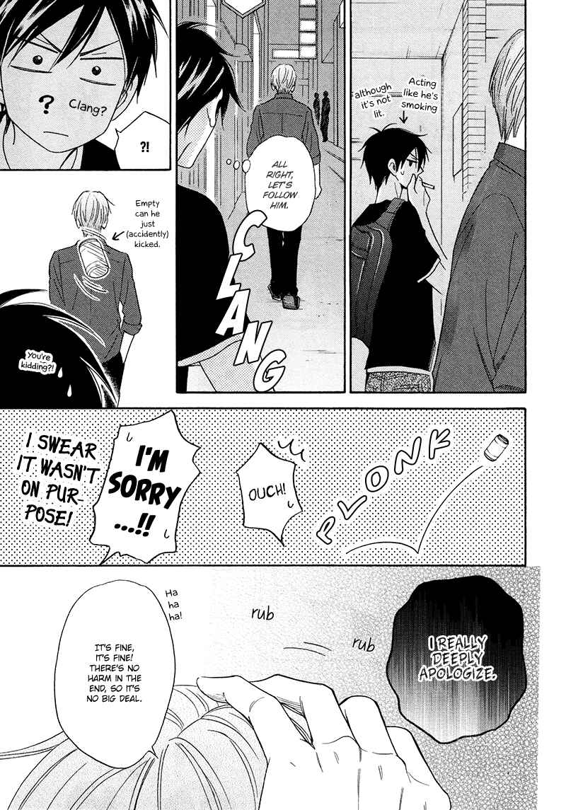 Page 20 Chapter 17 Ameiro Paradox