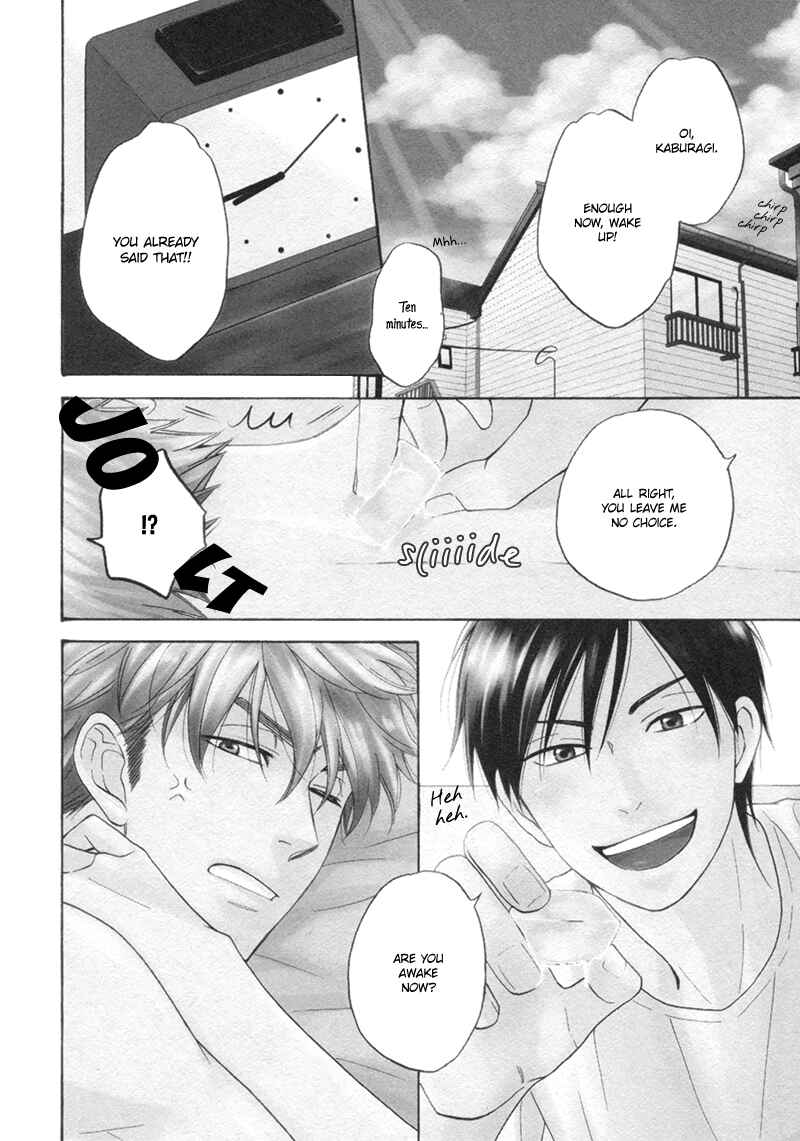 Page 3 Chapter 17 Ameiro Paradox