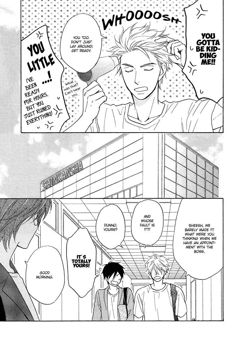 Page 6 Chapter 17 Ameiro Paradox