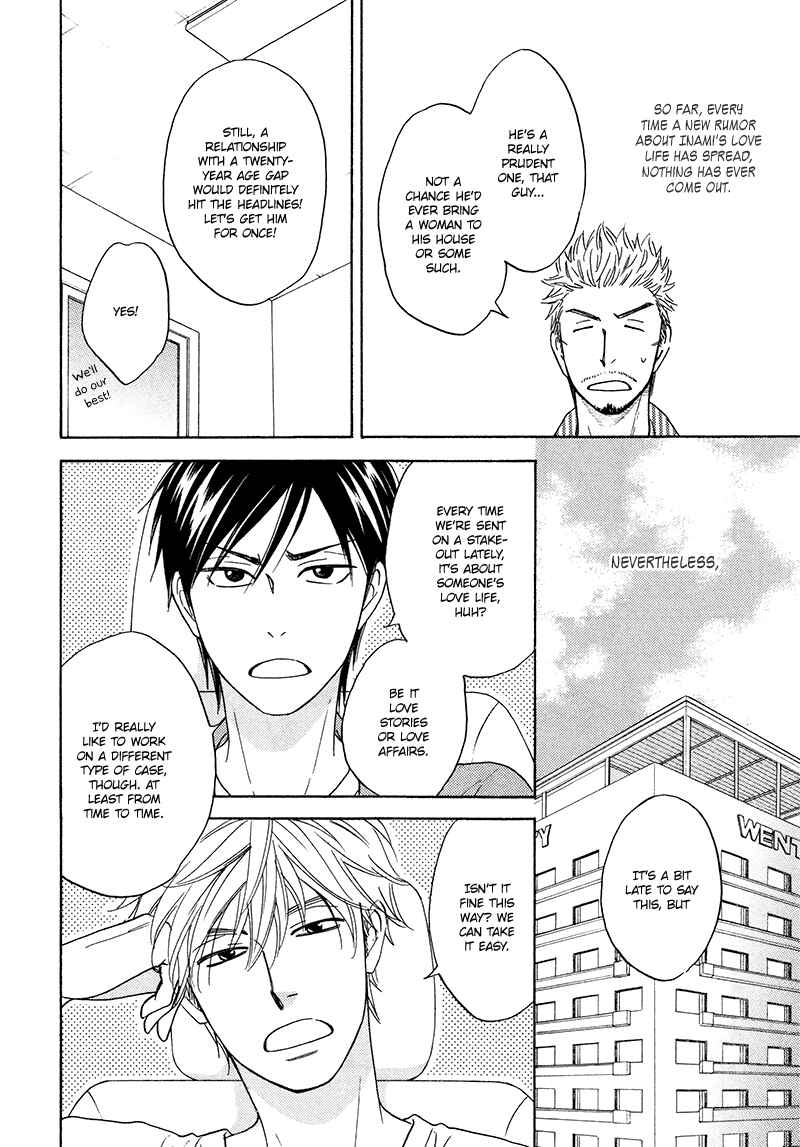 Page 9 Chapter 17 Ameiro Paradox