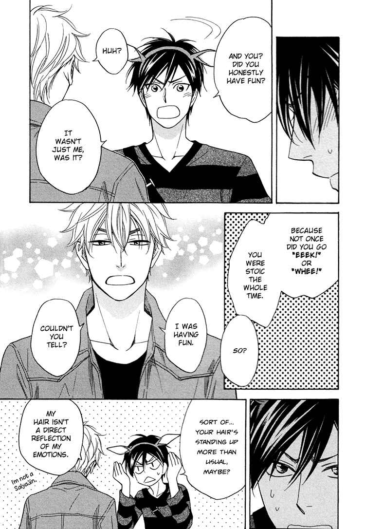 Page 6 Chapter 15.7 Ameiro Paradox