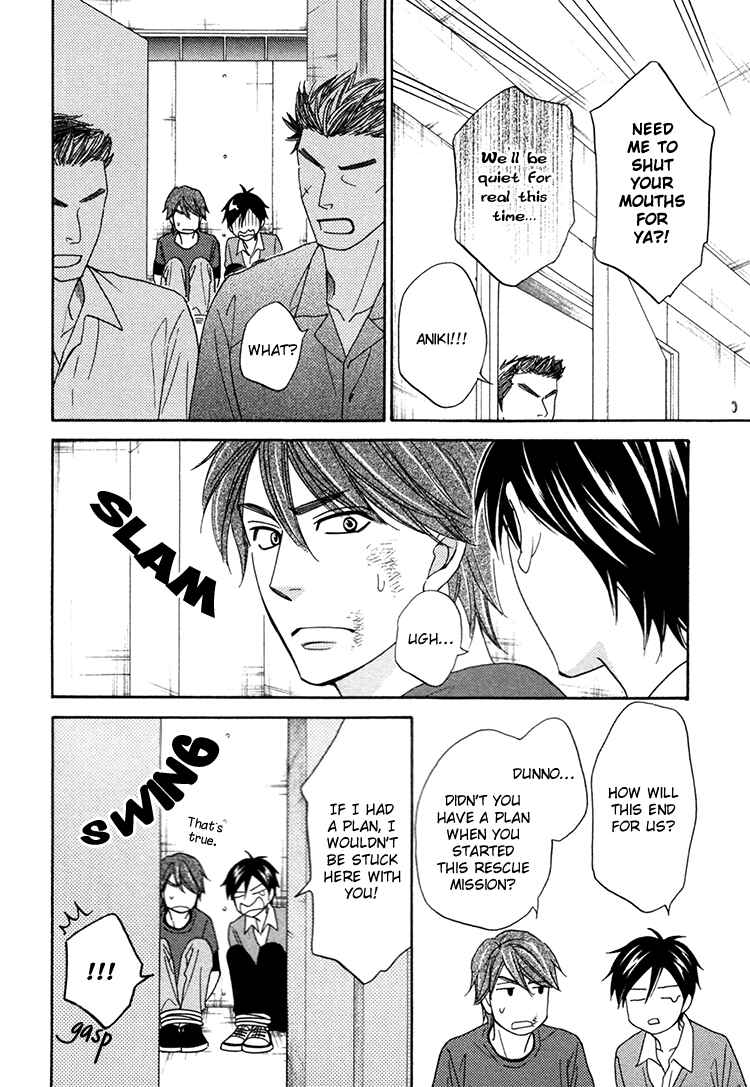 Page 21 Chapter 15 Ameiro Paradox