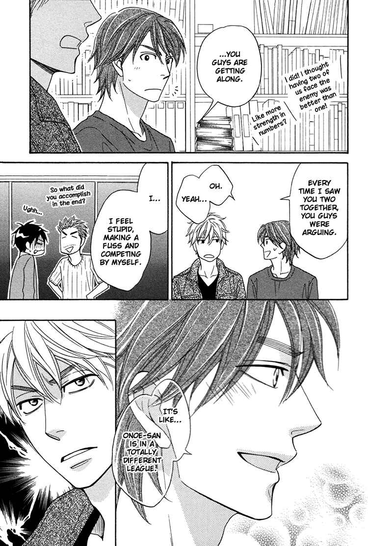 Page 30 Chapter 15 Ameiro Paradox