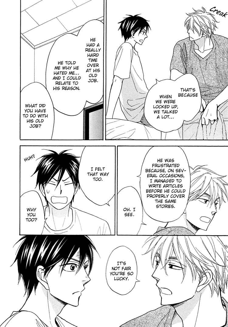 Page 35 Chapter 15 Ameiro Paradox