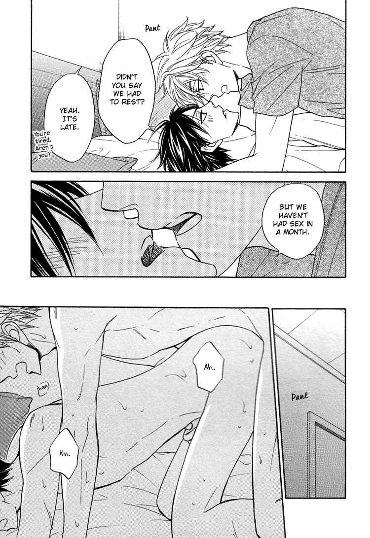 Page 38 Chapter 15 Ameiro Paradox