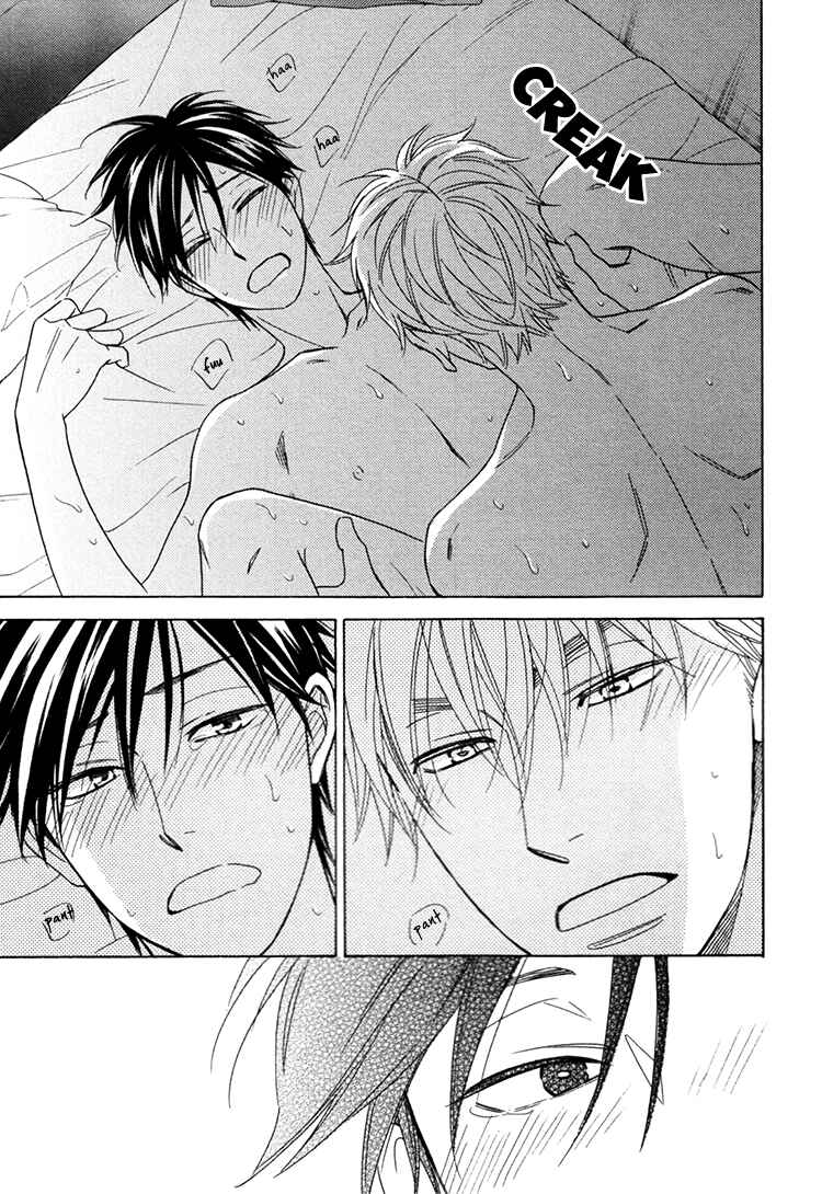 Page 40 Chapter 15 Ameiro Paradox