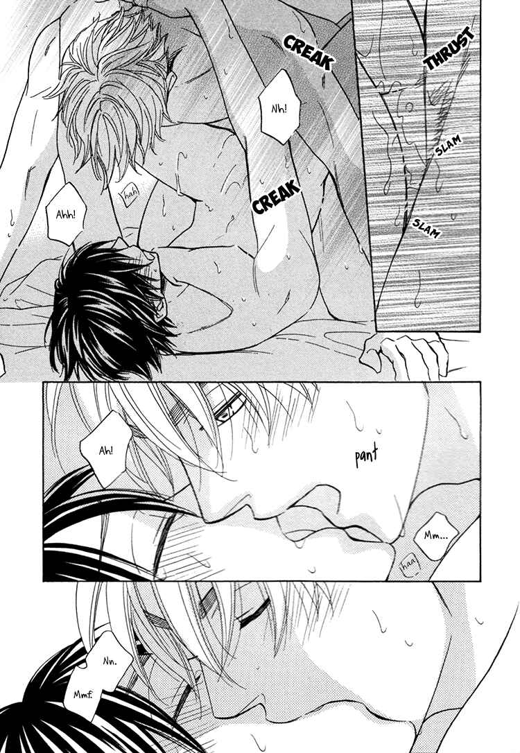 Page 42 Chapter 15 Ameiro Paradox