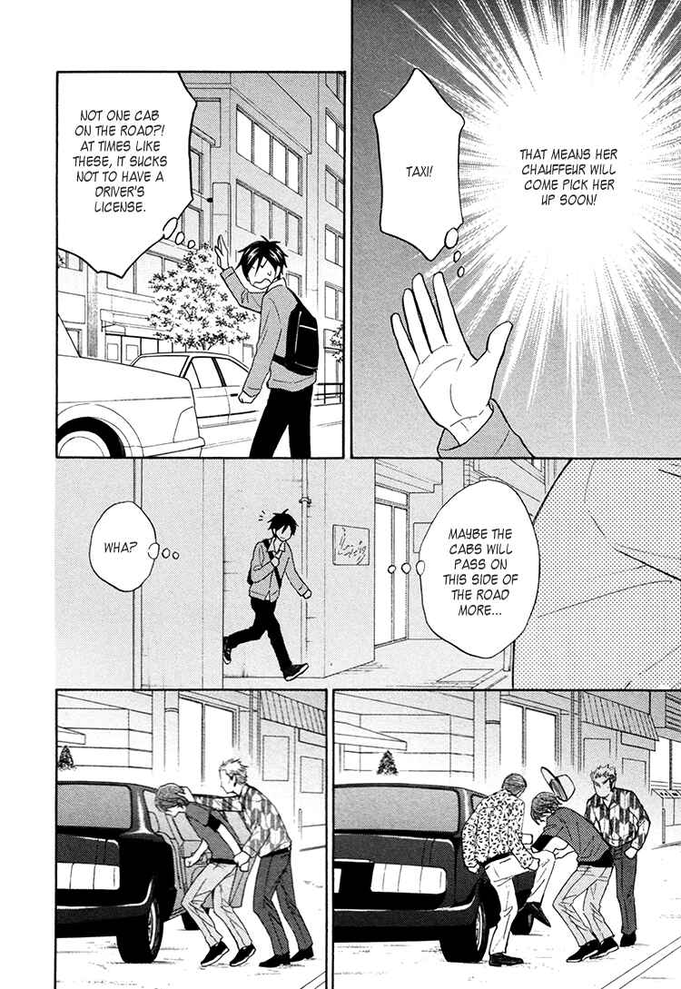 Page 7 Chapter 15 Ameiro Paradox