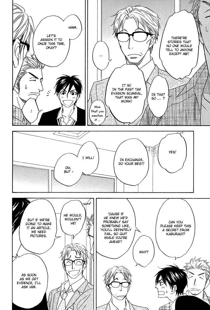 Page 10 Chapter 7 Ameiro Paradox