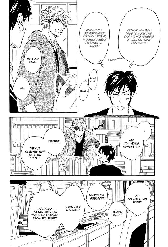 Page 12 Chapter 7 Ameiro Paradox