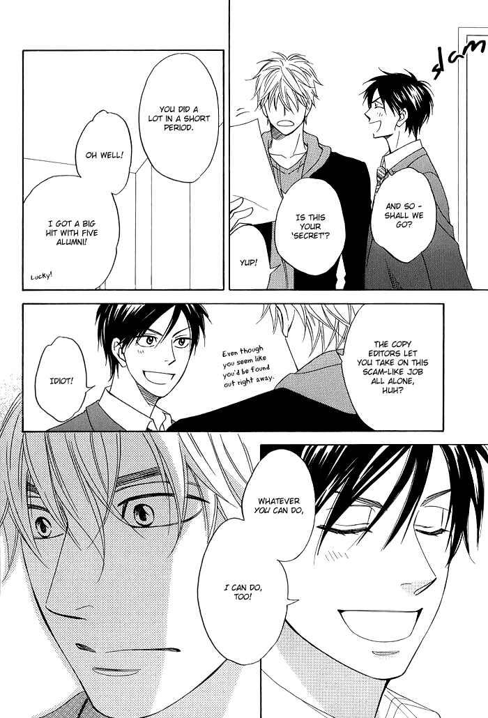 Page 18 Chapter 7 Ameiro Paradox