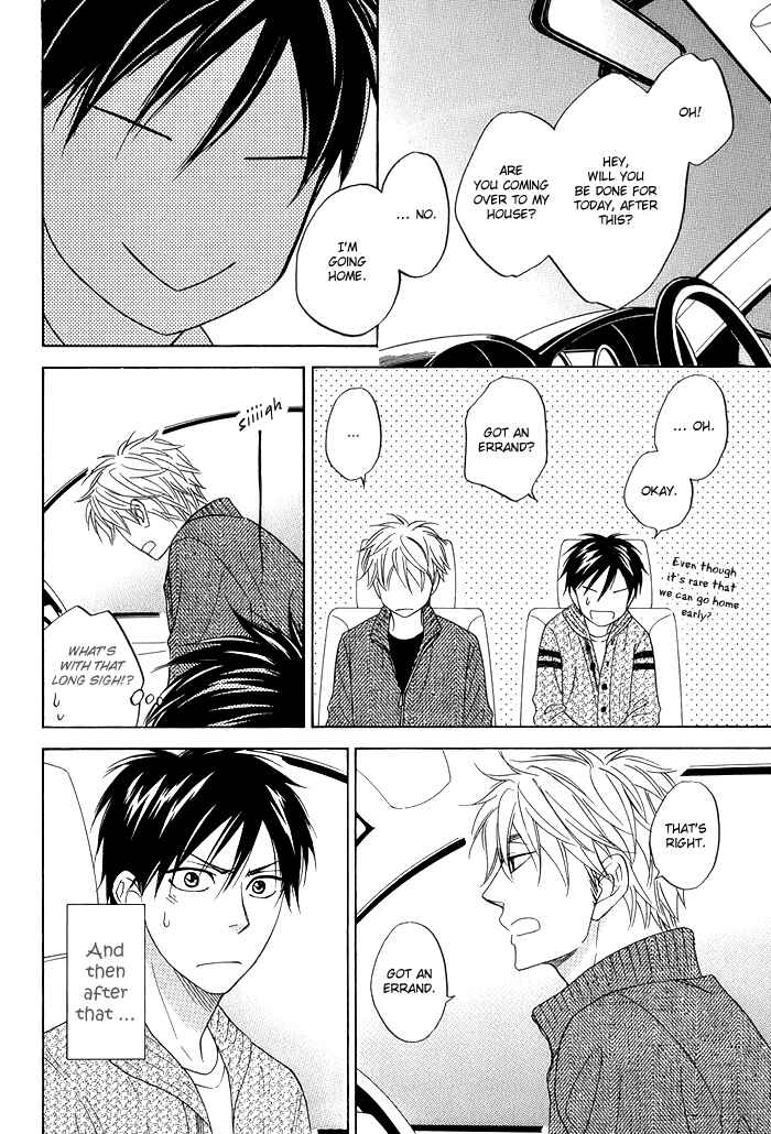 Page 22 Chapter 7 Ameiro Paradox