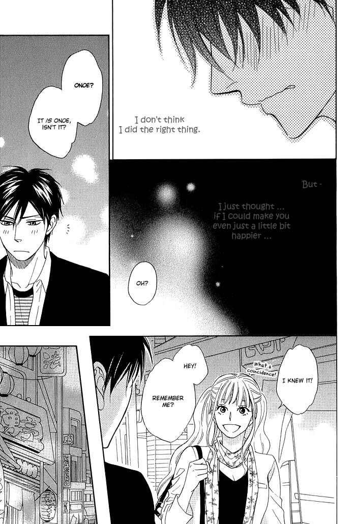 Page 35 Chapter 7 Ameiro Paradox