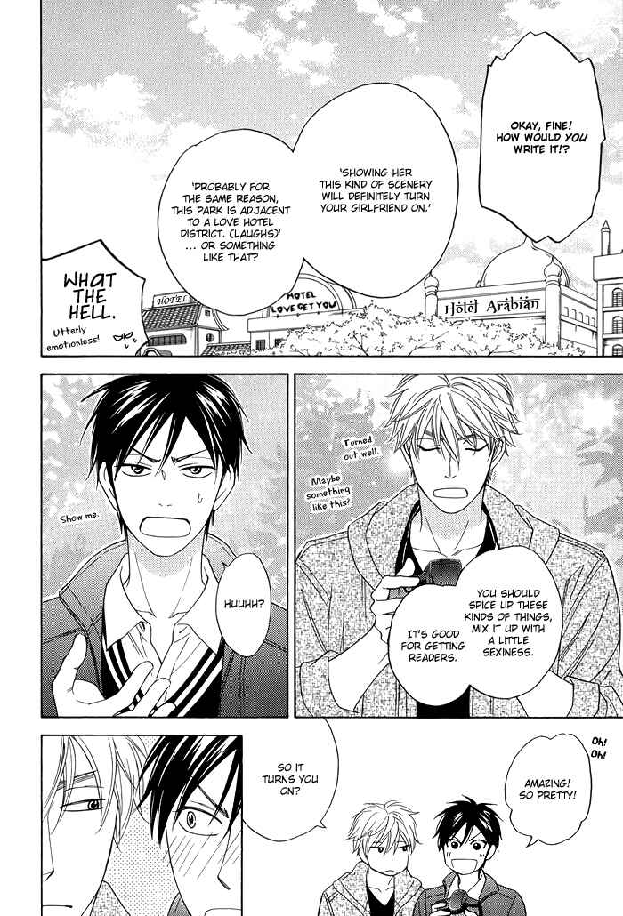 Page 4 Chapter 7 Ameiro Paradox
