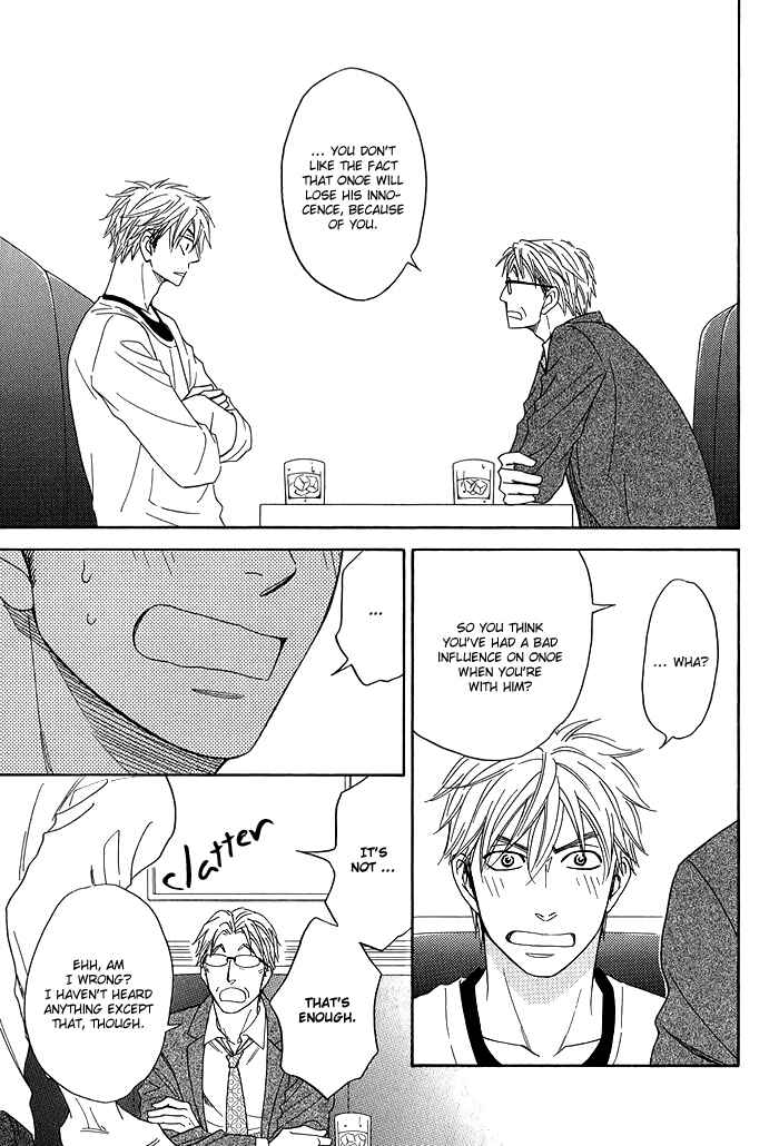 Page 45 Chapter 7 Ameiro Paradox