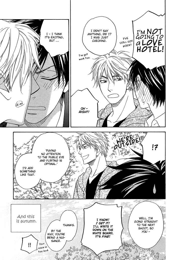 Page 5 Chapter 7 Ameiro Paradox