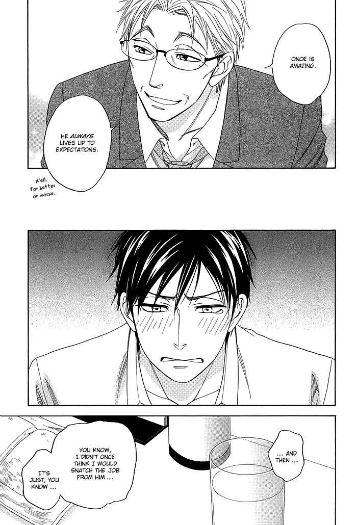 Page 51 Chapter 7 Ameiro Paradox