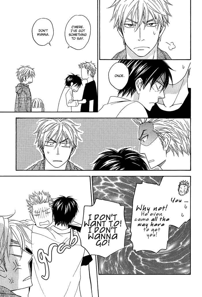 Page 55 Chapter 7 Ameiro Paradox