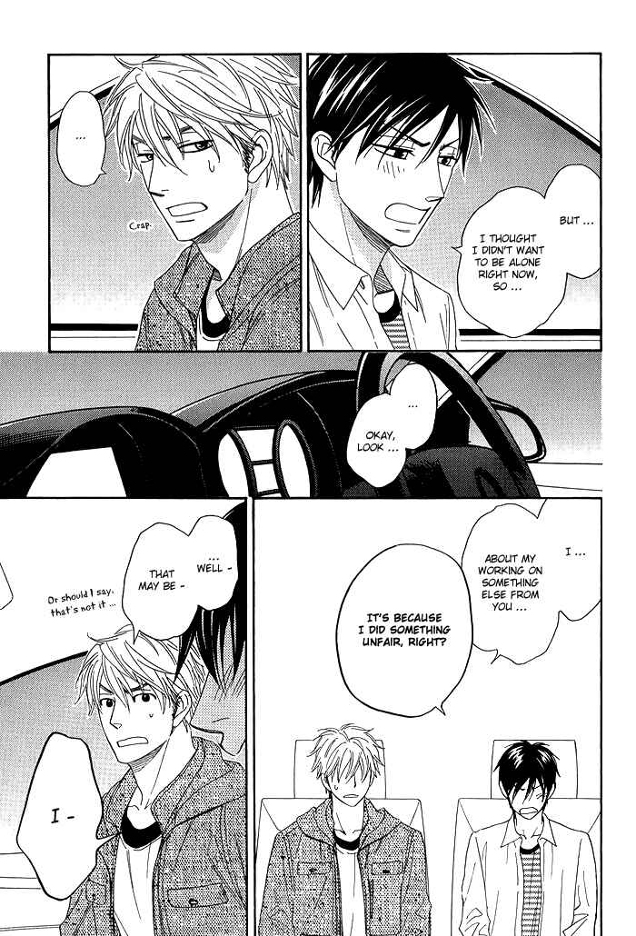 Page 59 Chapter 7 Ameiro Paradox