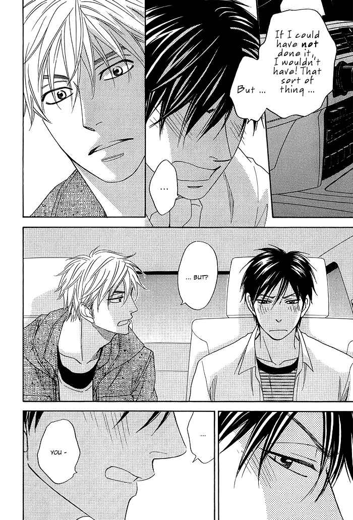 Page 60 Chapter 7 Ameiro Paradox