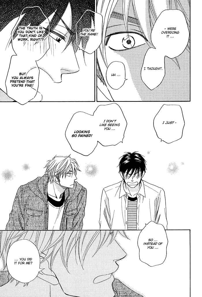 Page 61 Chapter 7 Ameiro Paradox