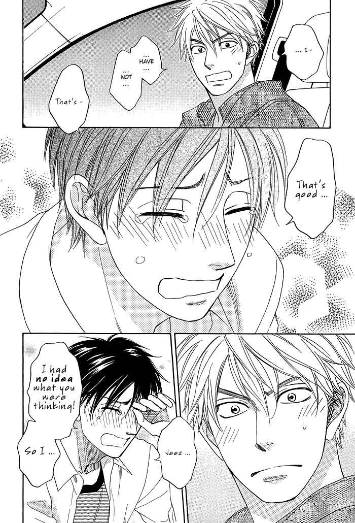 Page 64 Chapter 7 Ameiro Paradox
