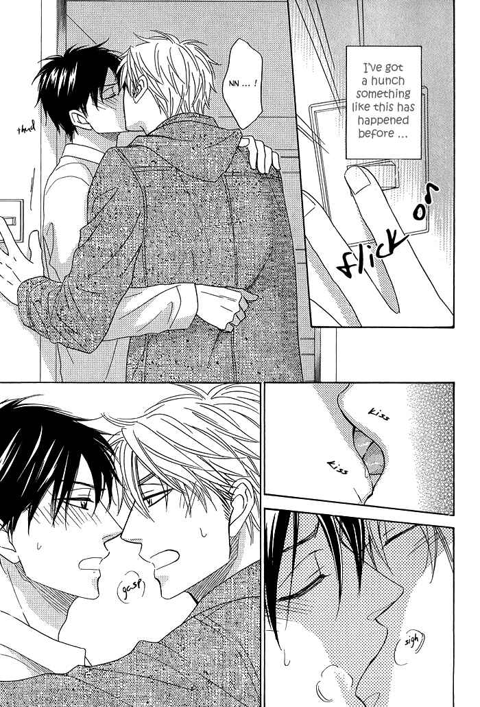 Page 67 Chapter 7 Ameiro Paradox
