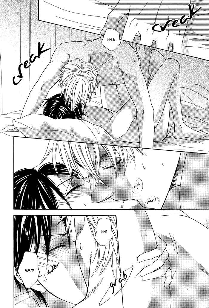 Page 68 Chapter 7 Ameiro Paradox
