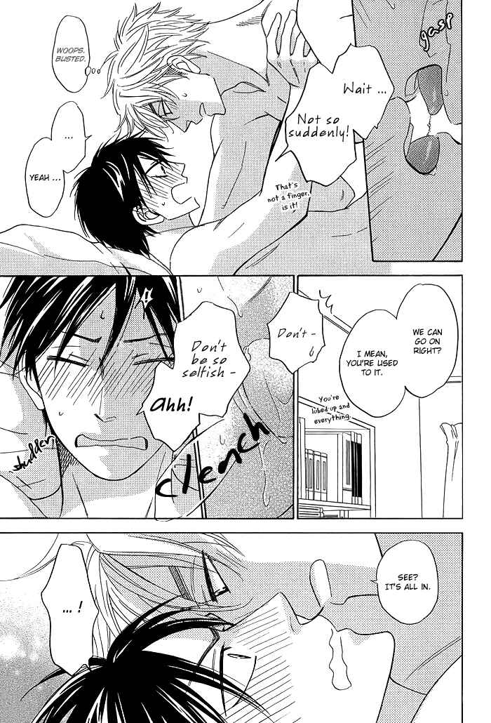 Page 69 Chapter 7 Ameiro Paradox