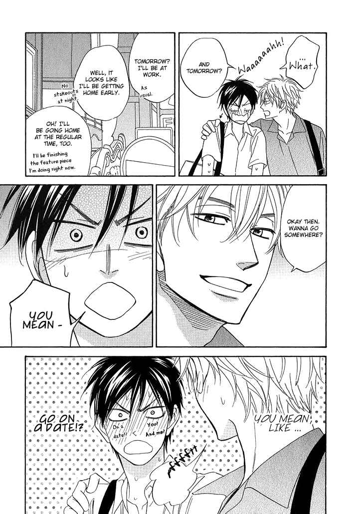 Page 10 Chapter 5 Ameiro Paradox