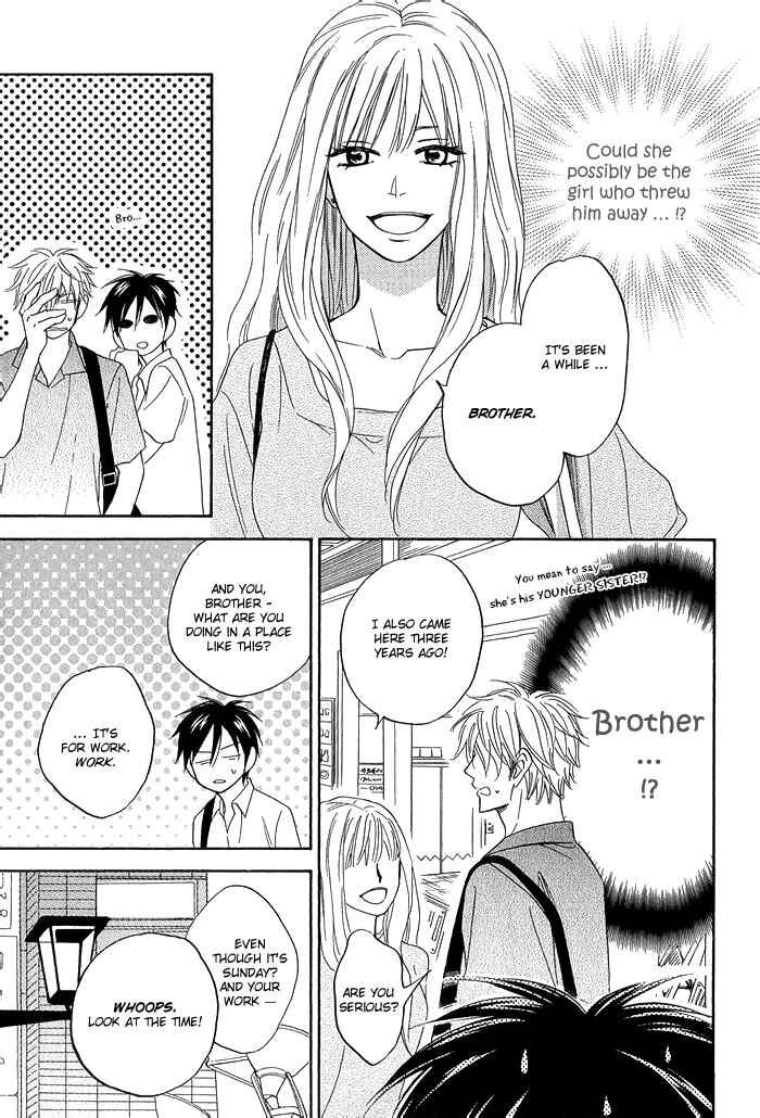 Page 14 Chapter 5 Ameiro Paradox