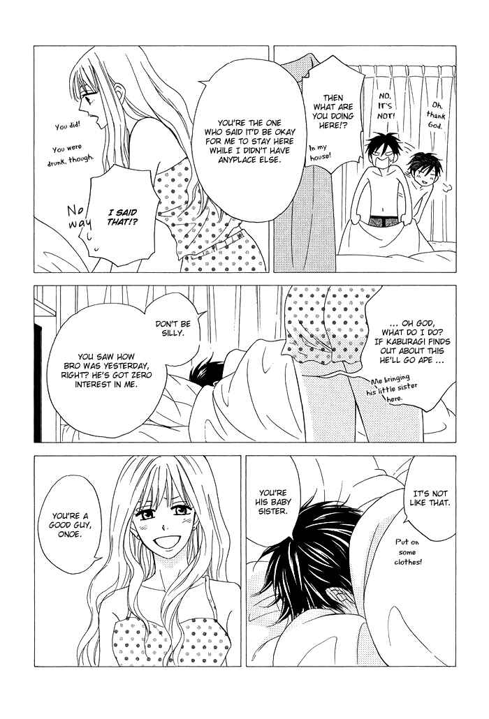 Page 23 Chapter 5 Ameiro Paradox