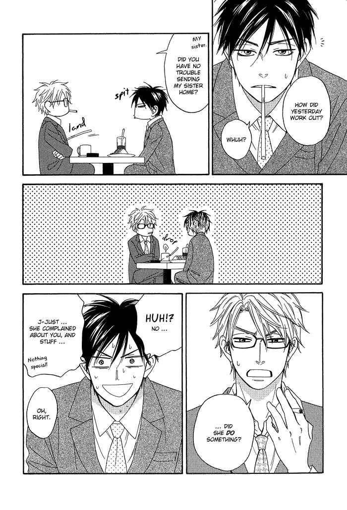 Page 25 Chapter 5 Ameiro Paradox