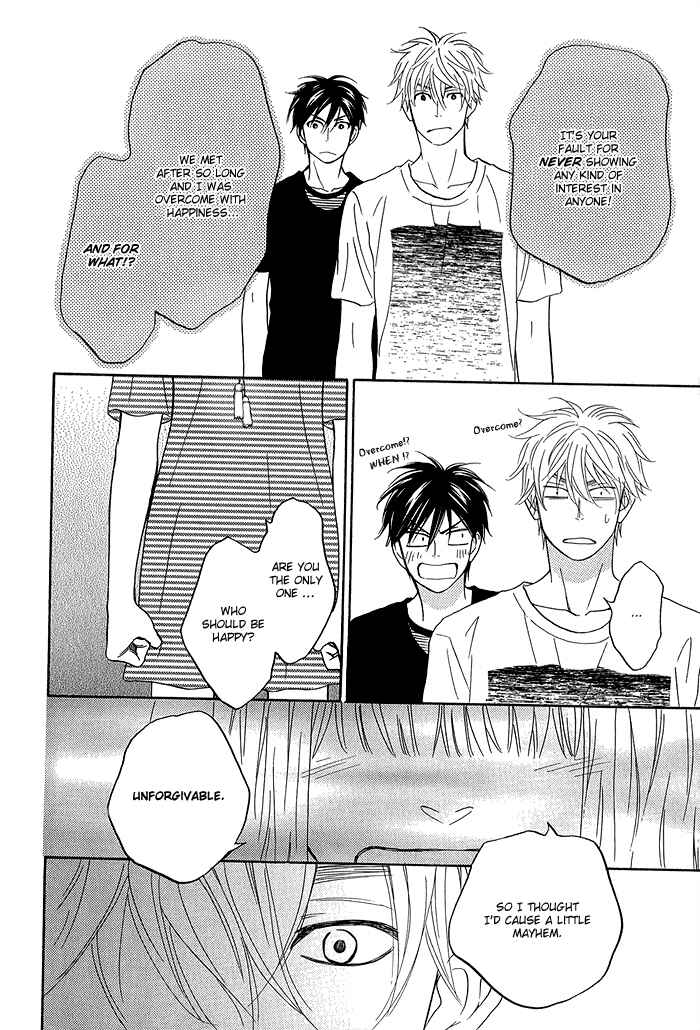 Page 54 Chapter 5 Ameiro Paradox