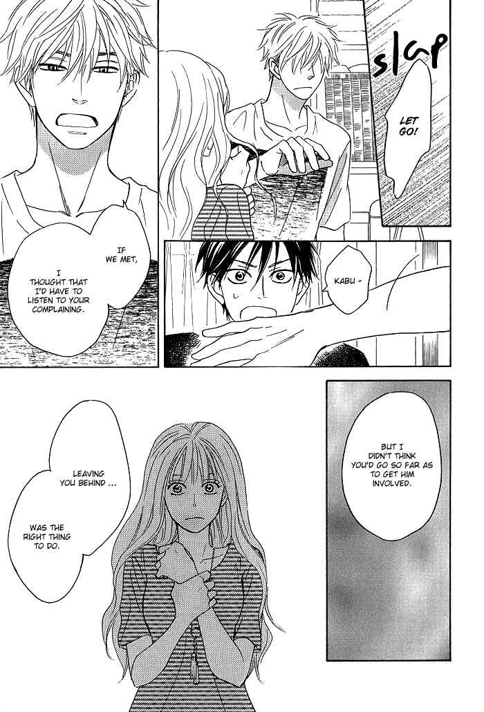 Page 57 Chapter 5 Ameiro Paradox