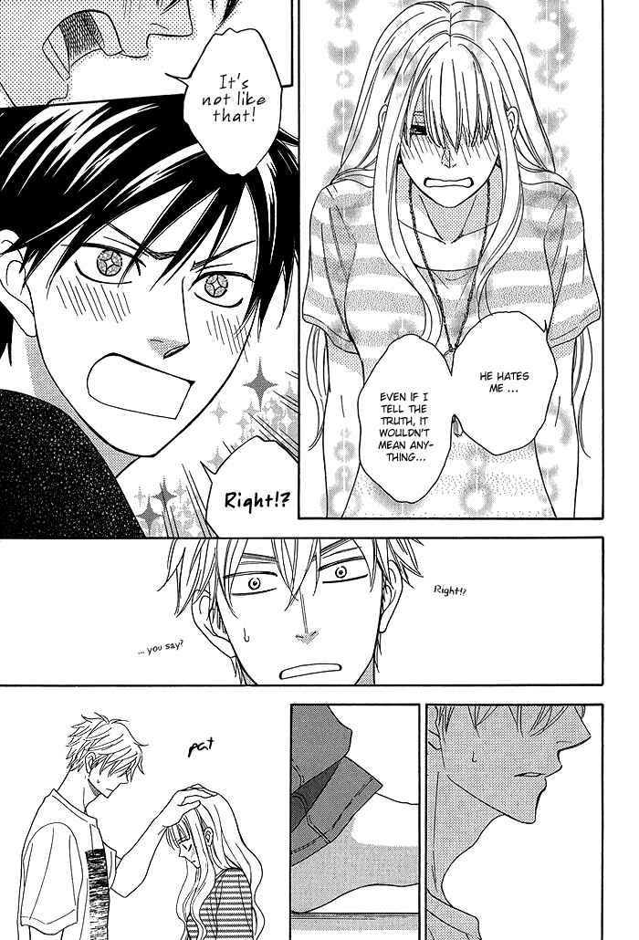 Page 61 Chapter 5 Ameiro Paradox