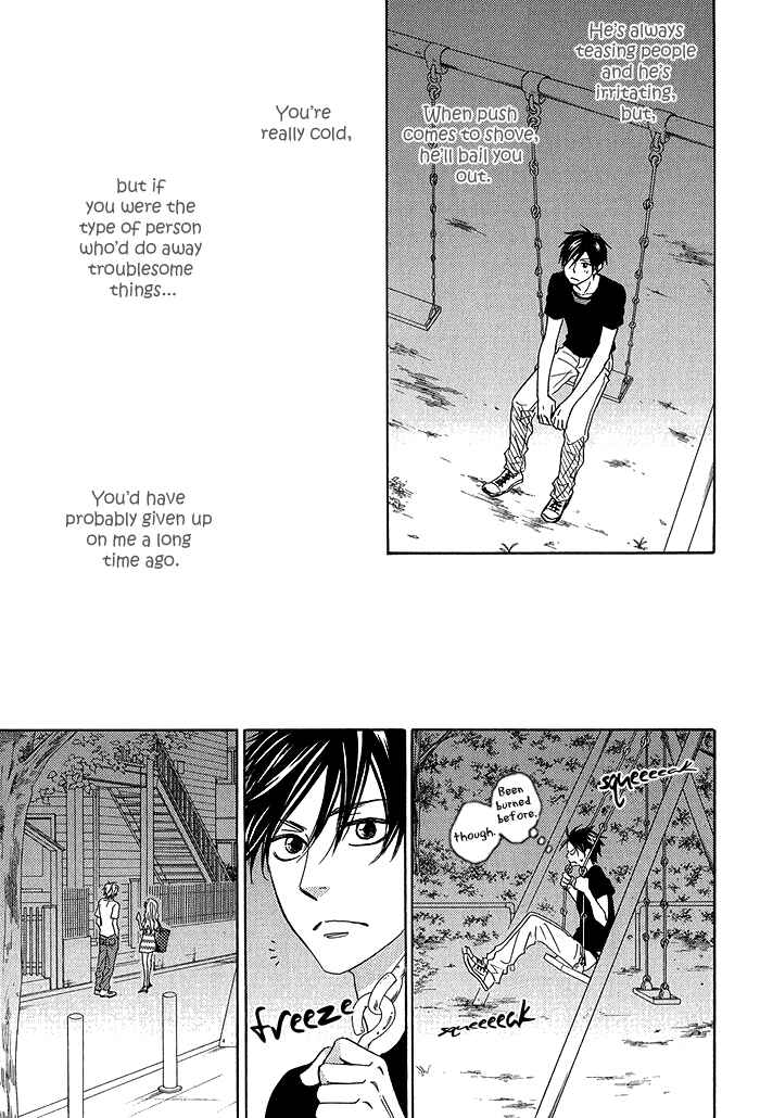 Page 63 Chapter 5 Ameiro Paradox