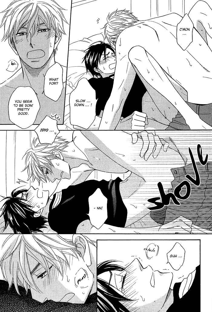 Page 71 Chapter 5 Ameiro Paradox