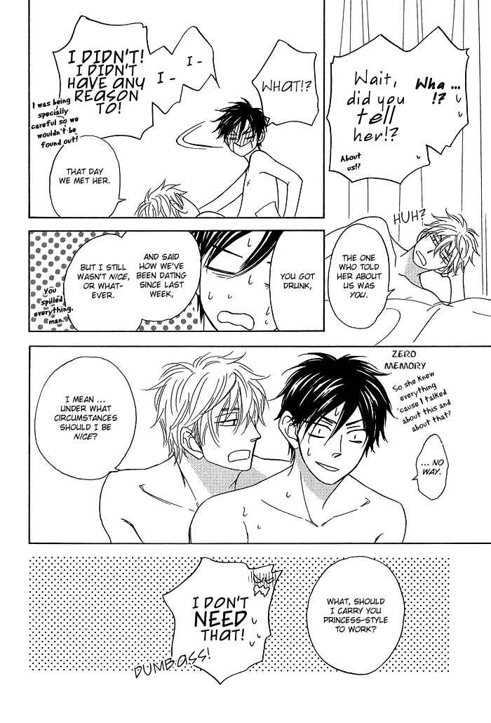 Page 74 Chapter 5 Ameiro Paradox