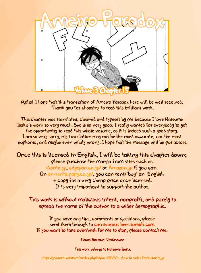 Page 1 Chapter 12 Ameiro Paradox