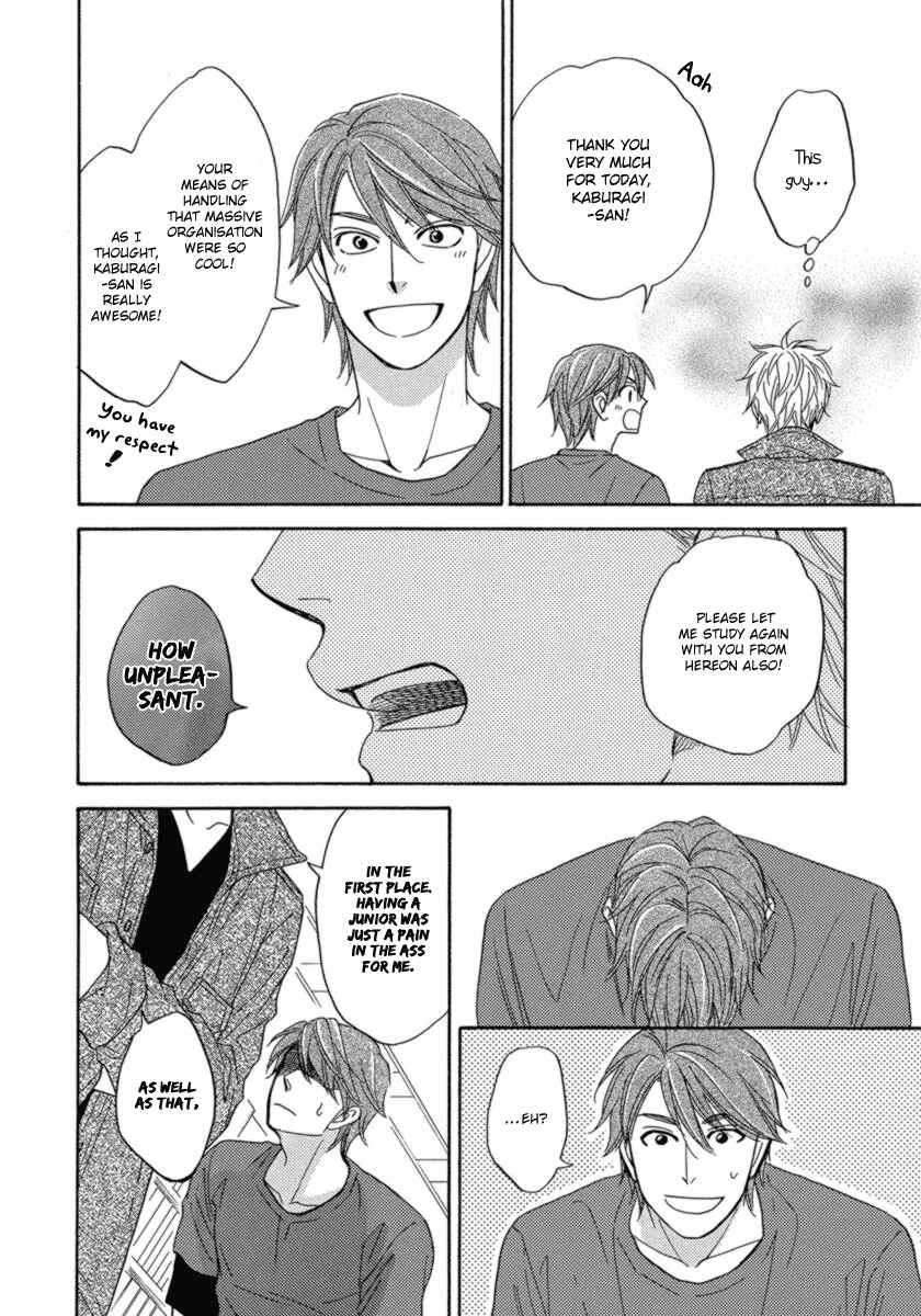 Page 33 Chapter 12 Ameiro Paradox
